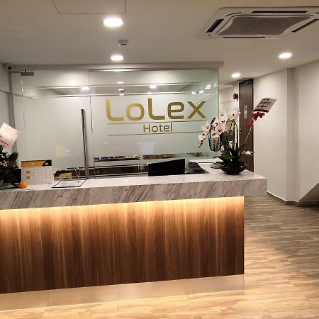 호텔 롤렉스 쿠차이 라마 쿠알라룸푸르 외부 사진