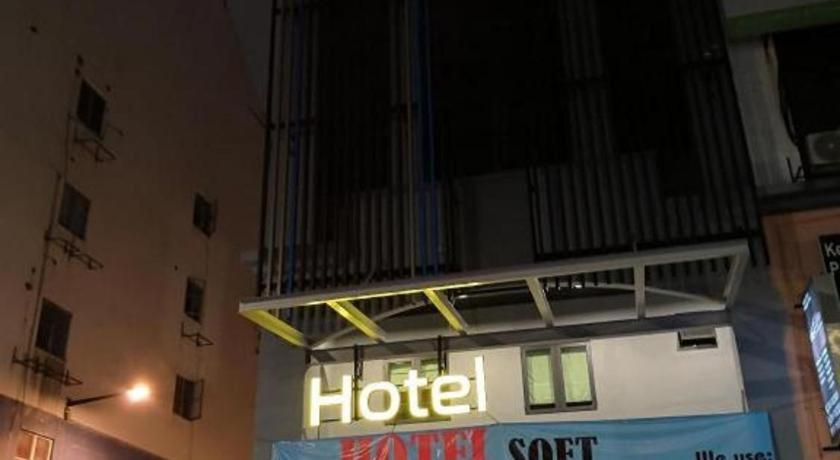 호텔 롤렉스 쿠차이 라마 쿠알라룸푸르 외부 사진